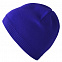 Шапка Siver, синяя с логотипом в Балашихе заказать по выгодной цене в кибермаркете AvroraStore