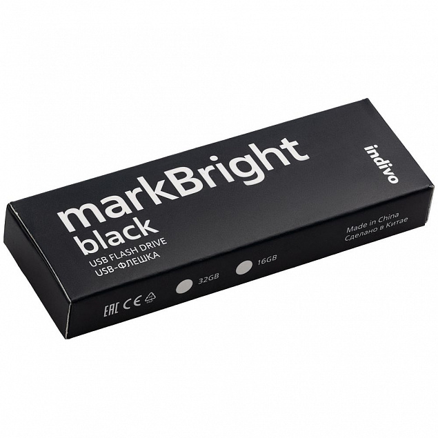 Флешка markBright Black с белой подсветкой, 32 Гб с логотипом в Балашихе заказать по выгодной цене в кибермаркете AvroraStore