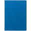 Ежедневник Cortado, недатированный, ярко-синий с логотипом в Балашихе заказать по выгодной цене в кибермаркете AvroraStore