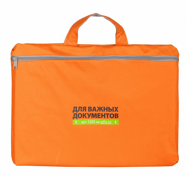 Сумка-папка SIMPLE, оранжевая с логотипом в Балашихе заказать по выгодной цене в кибермаркете AvroraStore