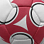 Футбольный мяч Arrow, красный с логотипом в Балашихе заказать по выгодной цене в кибермаркете AvroraStore