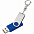 Флешка Twist, синяя, 16 Гб с логотипом в Балашихе заказать по выгодной цене в кибермаркете AvroraStore
