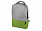 Рюкзак «Fiji» с отделением для ноутбука с логотипом в Балашихе заказать по выгодной цене в кибермаркете AvroraStore