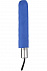 Зонт складной Fiber, ярко-синий с логотипом в Балашихе заказать по выгодной цене в кибермаркете AvroraStore