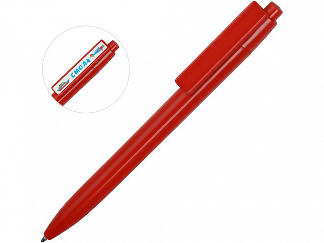 Ручка пластиковая шариковая «Mastic» с логотипом в Балашихе заказать по выгодной цене в кибермаркете AvroraStore