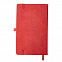 Ежедневник недатированный Starry , А5, красный, кремовый блок с логотипом в Балашихе заказать по выгодной цене в кибермаркете AvroraStore