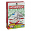 Игра настольная «Монополия», дорожная версия с логотипом в Балашихе заказать по выгодной цене в кибермаркете AvroraStore