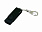 USB 2.0- флешка промо на 16 Гб с поворотным механизмом и однотонным металлическим клипом с логотипом в Балашихе заказать по выгодной цене в кибермаркете AvroraStore