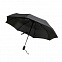 Автоматический противоштормовой зонт Vortex - Черный AA с логотипом в Балашихе заказать по выгодной цене в кибермаркете AvroraStore
