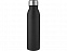 Harper, спортивная бутылка из нержавеющей стали объемом 700 мл с металлической петлей, черный с логотипом в Балашихе заказать по выгодной цене в кибермаркете AvroraStore