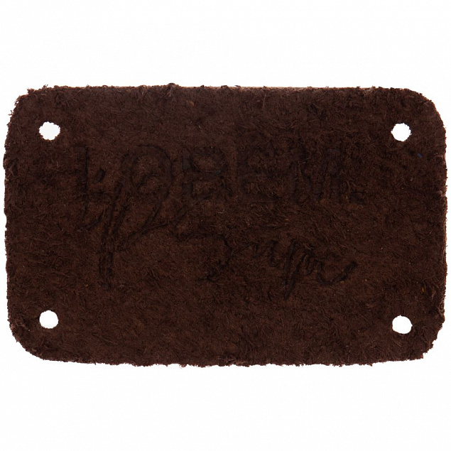 Лейбл кожаный Beta, S, коричневый с логотипом в Балашихе заказать по выгодной цене в кибермаркете AvroraStore
