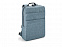 Рюкзак «GRAPHS BPACK» для ноутбука 15.6'' с логотипом в Балашихе заказать по выгодной цене в кибермаркете AvroraStore