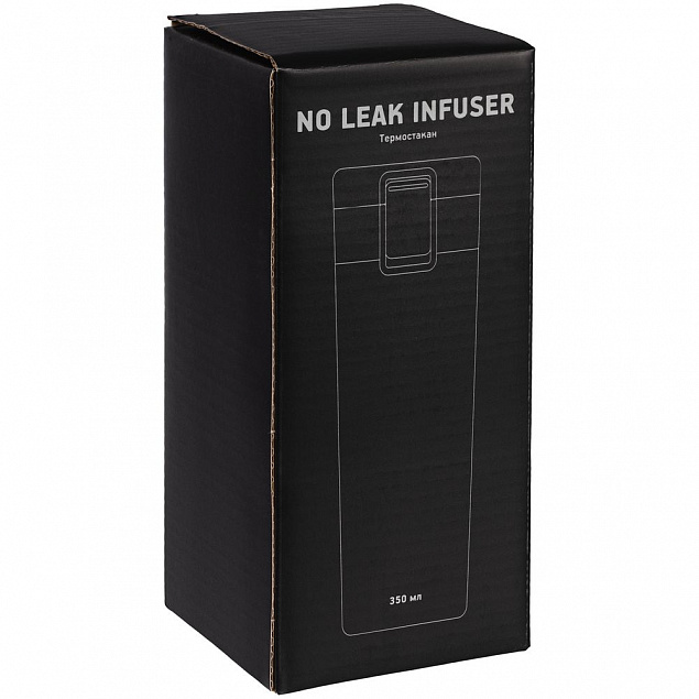 Термостакан No Leak Infuser, белый с логотипом в Балашихе заказать по выгодной цене в кибермаркете AvroraStore