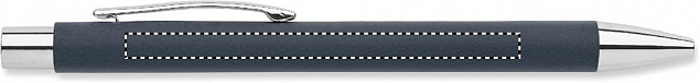 Ручка шариковая с логотипом в Балашихе заказать по выгодной цене в кибермаркете AvroraStore