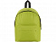 Рюкзак Спектр, зеленое яблоко с логотипом в Балашихе заказать по выгодной цене в кибермаркете AvroraStore