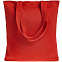 Набор Pop Up Summer, красный с логотипом в Балашихе заказать по выгодной цене в кибермаркете AvroraStore