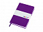 Бизнес-блокнот А5 «C2» soft-touch с логотипом в Балашихе заказать по выгодной цене в кибермаркете AvroraStore