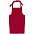 Фартук Neat, темно-синий с логотипом в Балашихе заказать по выгодной цене в кибермаркете AvroraStore