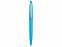 Ручка пластиковая шариковая «Империал» с логотипом в Балашихе заказать по выгодной цене в кибермаркете AvroraStore