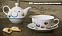 Набор чайный "Новогоднее настроение" с логотипом в Балашихе заказать по выгодной цене в кибермаркете AvroraStore