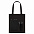 Подарочный набор Medium, черный (шоппер, ежедневник, ручка, термобутылка) с логотипом в Балашихе заказать по выгодной цене в кибермаркете AvroraStore