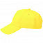 Бейсболка Convention, желтая с логотипом в Балашихе заказать по выгодной цене в кибермаркете AvroraStore