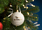 Елочный шар «Всем Новый год», с надписью «Удачи, не иначе!» с логотипом в Балашихе заказать по выгодной цене в кибермаркете AvroraStore