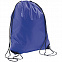 Рюкзак Urban, ярко-синий с логотипом в Балашихе заказать по выгодной цене в кибермаркете AvroraStore