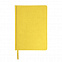 Ежедневник недатированный Bliss, А5,  желтый, белый блок, без обреза с логотипом в Балашихе заказать по выгодной цене в кибермаркете AvroraStore