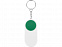 Брелок-футляр для  таблеток Pill, белый/зеленый с логотипом в Балашихе заказать по выгодной цене в кибермаркете AvroraStore