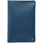 Обложка для паспорта Apache ver.2, синяя с логотипом в Балашихе заказать по выгодной цене в кибермаркете AvroraStore