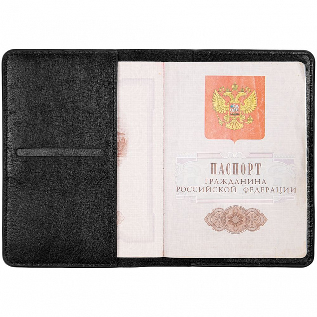 Обложка для паспорта Remini, черная с логотипом в Балашихе заказать по выгодной цене в кибермаркете AvroraStore
