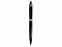 Ручка пластиковая шариковая Prodir QS 20 PMP с логотипом в Балашихе заказать по выгодной цене в кибермаркете AvroraStore