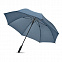 Зонт антиштормовой 27 дюймов с логотипом в Балашихе заказать по выгодной цене в кибермаркете AvroraStore