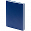 Набор Chillout Mini, синий с логотипом в Балашихе заказать по выгодной цене в кибермаркете AvroraStore