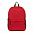 Рюкзаки Рюкзак 141 Красный с логотипом в Балашихе заказать по выгодной цене в кибермаркете AvroraStore