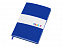Бизнес-блокнот А5 «C1» soft-touch с логотипом в Балашихе заказать по выгодной цене в кибермаркете AvroraStore