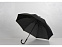 Зонт-трость «Bergen» с логотипом в Балашихе заказать по выгодной цене в кибермаркете AvroraStore