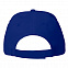 Бейсболка "Fortuna", 5 клиньев,  застежка на липучке, ярко-синий, 100% полиэстер, плотность 140 г/м2 с логотипом в Балашихе заказать по выгодной цене в кибермаркете AvroraStore