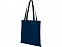 Сумка Zeus нетканая, темно-синий с логотипом в Балашихе заказать по выгодной цене в кибермаркете AvroraStore