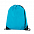 Рюкзаки Промо рюкзак 131 Бирюзовый с логотипом в Балашихе заказать по выгодной цене в кибермаркете AvroraStore