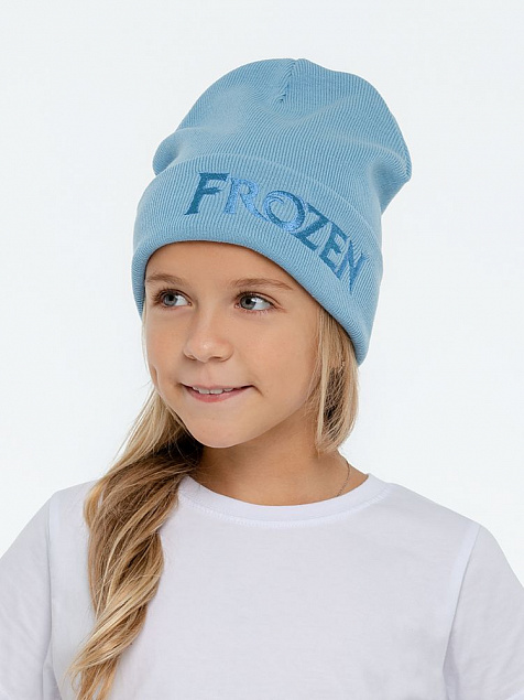 Шапка детская с вышивкой Frozen, голубая с логотипом в Балашихе заказать по выгодной цене в кибермаркете AvroraStore