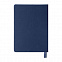 Ежедневник недатированный Softie, А5, темно-синий, блок в клетку, темно-синий обрез с логотипом в Балашихе заказать по выгодной цене в кибермаркете AvroraStore