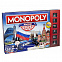 Игра настольная «Монополия. Россия» с логотипом в Балашихе заказать по выгодной цене в кибермаркете AvroraStore