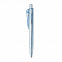 Ручка из RPET с логотипом в Балашихе заказать по выгодной цене в кибермаркете AvroraStore