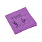 Салфетка из микрофибры спортивная "Тонус" с гравировкой "Танцы" с логотипом в Балашихе заказать по выгодной цене в кибермаркете AvroraStore