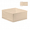  Большой ящик для хранения 220 с логотипом в Балашихе заказать по выгодной цене в кибермаркете AvroraStore