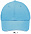 Бейсболка BUFFALO,Синий/ Неоновый корал  с логотипом в Балашихе заказать по выгодной цене в кибермаркете AvroraStore