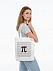 Холщовая сумка «Почти полный Пи», молочно-белая с логотипом в Балашихе заказать по выгодной цене в кибермаркете AvroraStore
