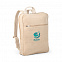 Рюкзак со светоттражающими деталями IPX1 15L,оранжевый с логотипом в Балашихе заказать по выгодной цене в кибермаркете AvroraStore